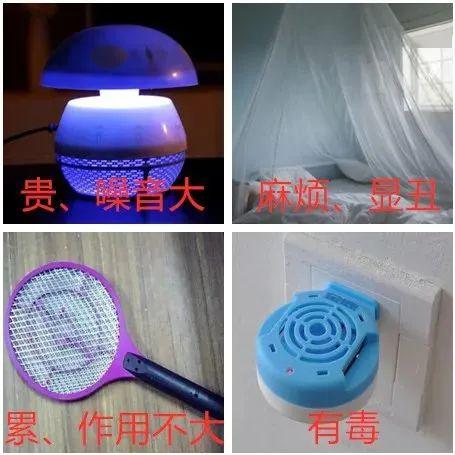 中糧集團創新出品 無需火電，驅蚊止癢的智能電蚊拍