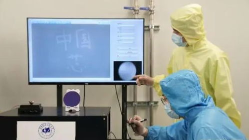 光刻困局下的曙光 復旦大學底層技術突破與生物科技的協同創新